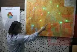 сеизмологија (МИА)